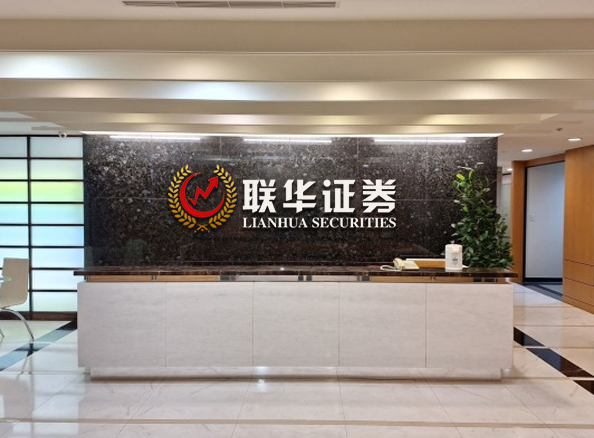 配资知识网-配资知识网开户-杠杆配资知识网